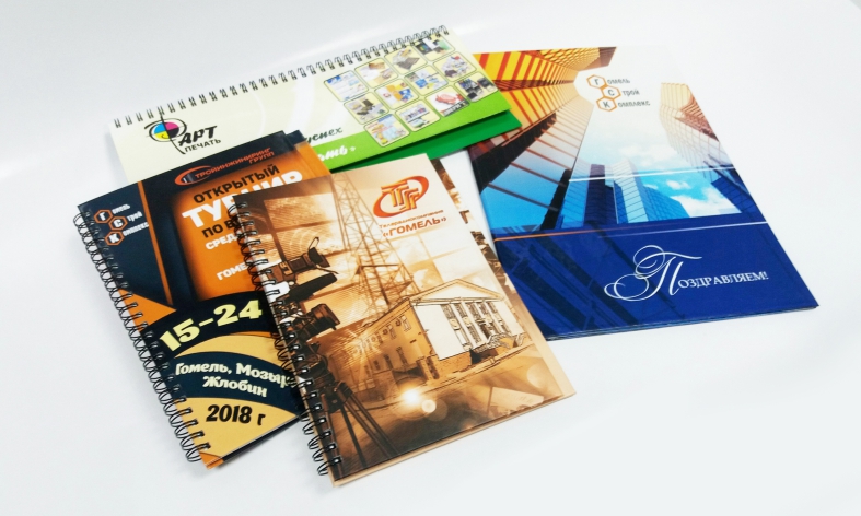 Твердый переплет