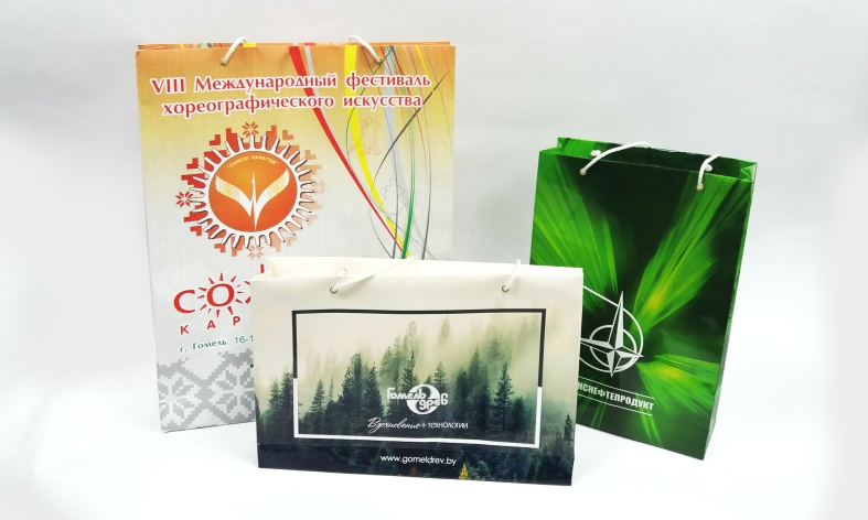 Бумажные пакеты